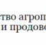 Предпринимателей приглашают ознакомиться с проектом документа - Администрация Верхняя Пышма