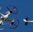 Фото: https://aeronet.aero/ - Администрация Верхняя Пышма