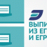 Иллюстрация: http://sakhalife.ru - Администрация Верхняя Пышма