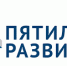 Перечень мер поддержки для развития моногородов будет расширен - Администрация Верхняя Пышма