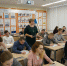 На "Уралэлектромеди" стартовала стажировка молодых специалистов - Уралэлектромедь