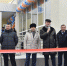 В Шадринске при поддержке УГМК  открылся современный офтальмологический центр - УГМК Холдинг