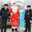 Примите сердечные поздравления с Новым годом и Рождеством! - Час Пик