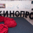 В Верхней Пышме в рамках фестиваля «Кинопроба» пройдет конференция «Место и голос» - GrifonInfo.Ru