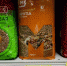 В контроль за ценами на продукты в Свердловской области включился ЦУР: для покупателей запустили чат-бот - GrifonInfo.Ru