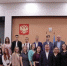 В администрации состоялось награждение волонтеров ФКГС - GrifonInfo.Ru