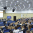В Верхней Пышме проходит конференция «УГМК-ТЕХНО - UMMC-ТЕСН» - GrifonInfo.Ru