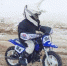 Зимний сезон мотокросса открыли спортсмены Верхней Пышмы - GrifonInfo.Ru