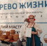 Мастерица из Среднеуральска побывала на фестивалях народных промыслов - GrifonInfo.Ru