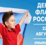 y2mEpxjaPEQ.jpg - Городской округ Верхняя Пышма