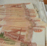 Ставка по займам для свердловских самозанятых снижена вдвое - GrifonInfo.Ru