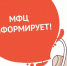 37d58f8772aea30d31545e2d62d8bf8d.jpg - Городской округ Верхняя Пышма