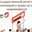 sau2mZGNUA4.jpg - Городской округ Верхняя Пышма